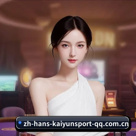 开云体育 APP 界面(Kaiyun)